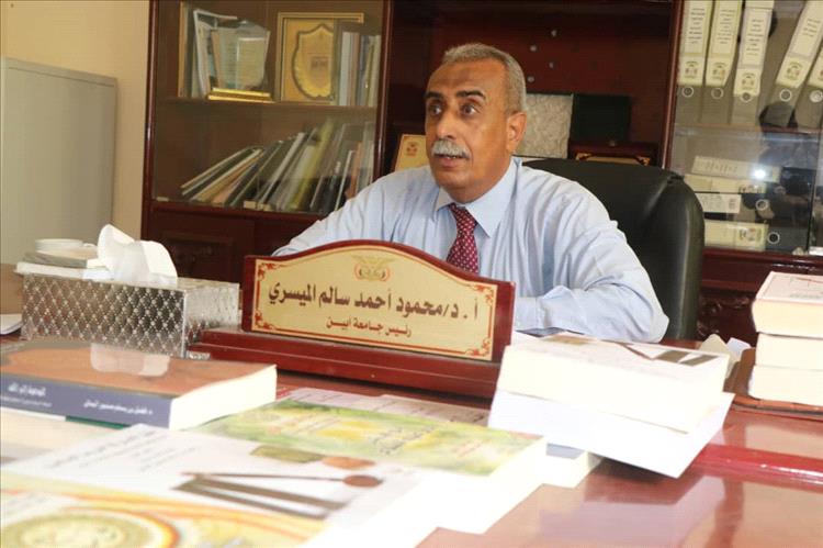 رئيس جامعة أبين: نطمح بفتح كلية العلوم الصحية ونأمل تمويل إنشائها في أقرب وقت.