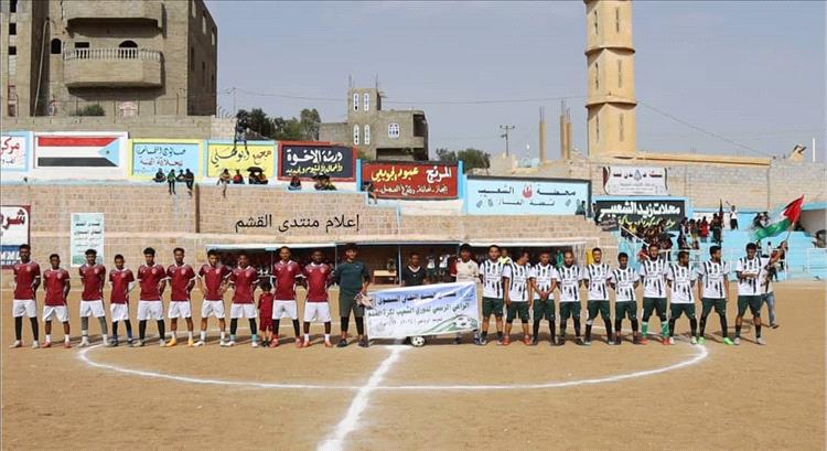 القزعة تكتسح المصنعة بثلاثية نظيفة في دوري الشعيب بالضالع