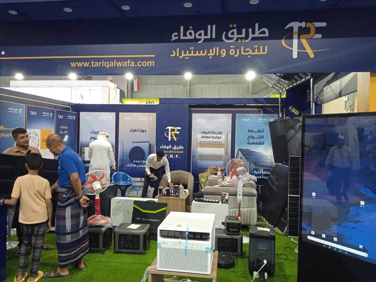مدير مؤسسة طريق الوفاء للتجارة والاستيراد لعدن الغد: ندعم احتياجات السوق المحلي بأدوات الكهرباء ومستلزمات المنظومة الشمسية