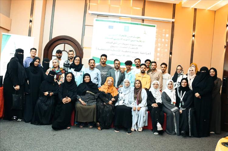 انعقاد ورشة عمل نقاشية نسوية على هامش اللقاء النصف السنوي لـ "جنوبيات من أجل السلام"