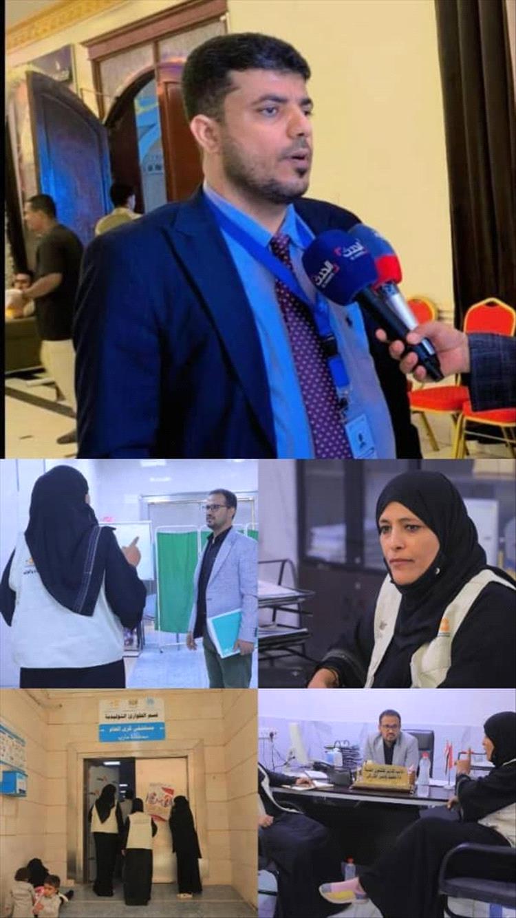 بتوجيهات الوكيل الحيدري " القيسي تتفقد مستشفى كرى بمأرب  وتُشيد بمستوى الخدمات