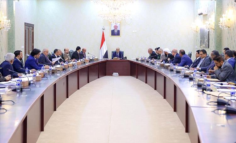 عاجل : تصريح هام لمجلس الوزراء بخصوص المؤسسات الـ 147 التي لاتورد للبنك المركزي وموعد كشف اسمائها