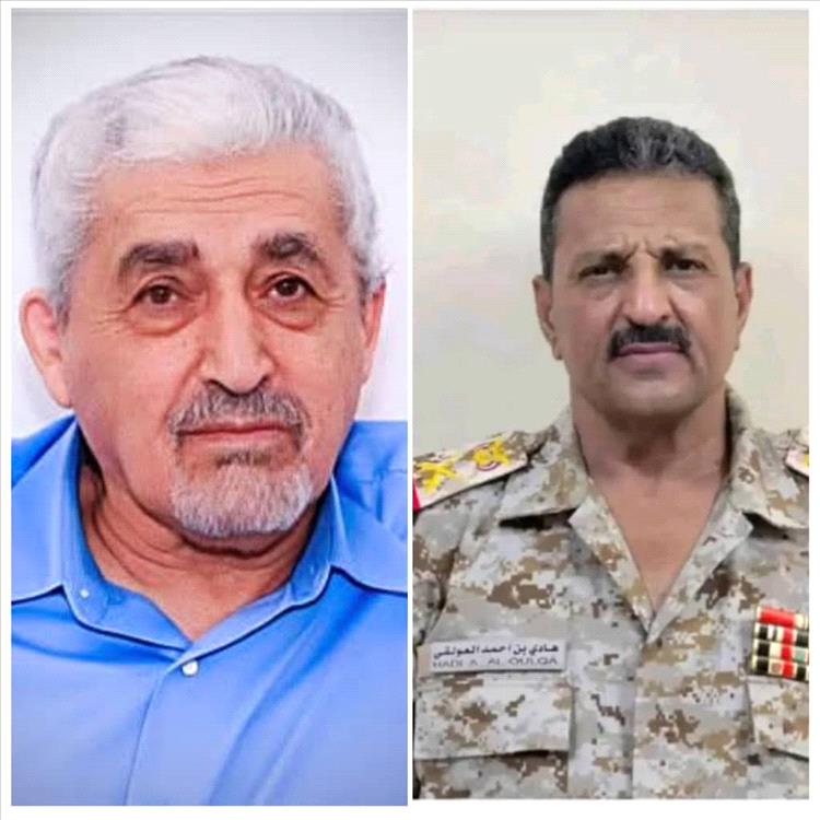 اللواء العولقي قائد المنطقة العسكرية الثامنة يبعث برقية عزاء بوفاة المناضل العميد قاسم محمد جعوال