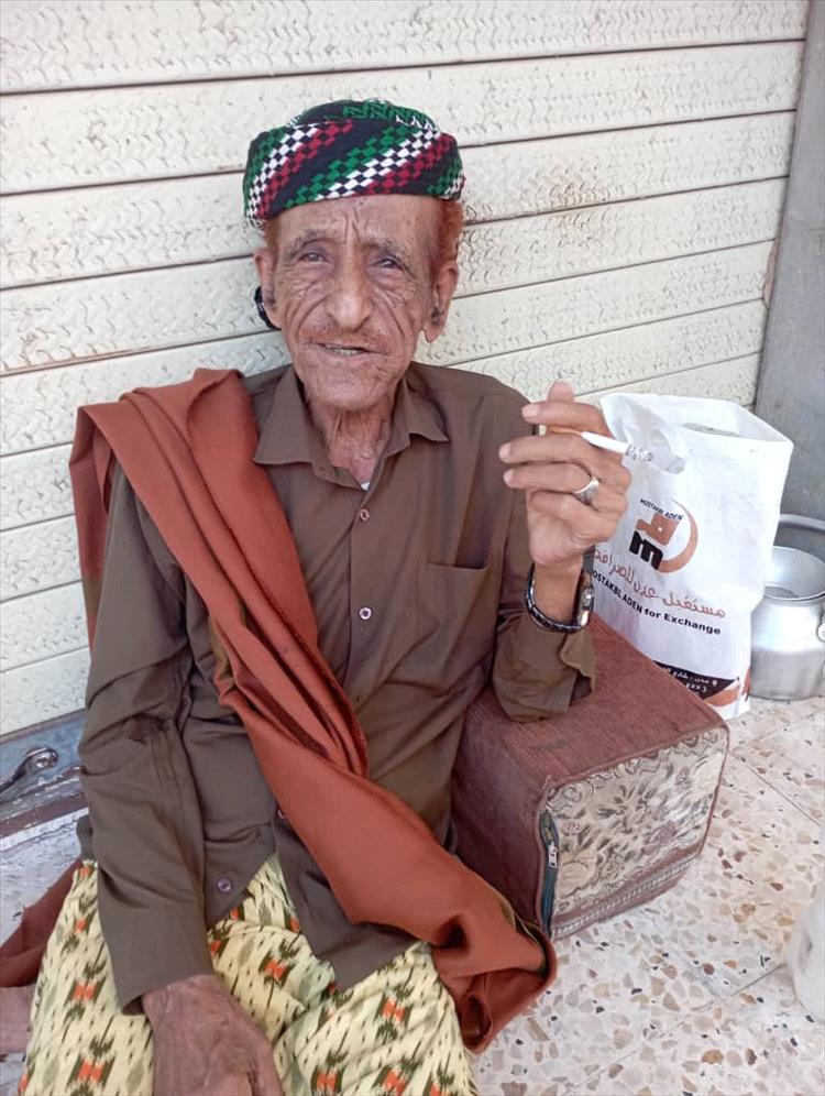 يافع  تودع الشاعر الشعبي الكبير محسن ثابت السعدي
