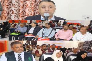 افتتاح الورشة التعريفية لمرحلة التصميم المشترك لمشروع "نبني" لمديريات زنجبار خنفر سرار