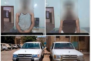 في عملية نوعية.. أمن عدن يستعيد مركبتين مسروقتين من تعز ويطيح بالمتهمين