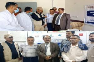 محافظ الضالع يدشّن المخيم الطبي المجاني لعمليات العيون في مستشفى الضالع المركزي