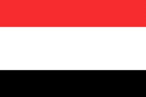 الحكومة تطالب في مذكرة احتجاج لمجلس الامن بموقف دولي حازم ضد التدخلات الايرانية في الشأن اليمني
