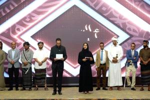 ثمانية شعراء يقتربون من اللقب في "أمير الشعراء".. ومنافسات حاسمة السبت المقبل