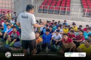 الجهاز الفني لمنتخب الناشئين يدشن برنامج النزول الميداني لانتقاء المواهب