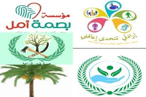 منظمات المجتمع المدني بطور الباحة تشيد بإنجازات ونجاحات مدير عام المديرية والتي نالت استحسان قيادة السلطة المحلية بالمحافظة