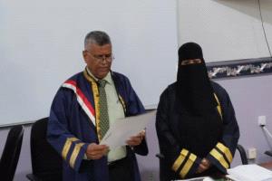 د. وهيب عزيبان ود. رنا سالم يقدمان ورقة علمية مشتركة حول  في مؤتمر "طريق الحرير الجديد" ببغداد