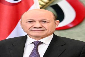 الرئيس العليمي يغادر إلى الرياض للحصول على دعم سياسي واقتصادي لليمن