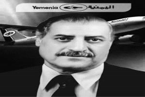 بسم الله الرحمن الرحيم
 ((يَا أَيَّتُهَا النَّفْسُ الْمُطْمَئِنَّةُ ارْجِعِي إِلَى رَبِّكِ رَاضِيَةً مَرْضِيَّةً فَادْخُلِي فِي عِبَادِي وَادْخُلِي جَنَّتِي))
صدق الله العظيم.