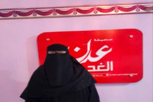 مواطنة تشكو رفض بنك التسليف التعاوني الزاعي تسليم مبالغها المالية