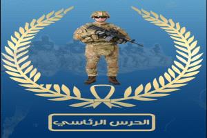 منتسبو الحماية الرئاسية في سيئون يعلنون رفضهم للتهميش ويطالبون بإنصافهم