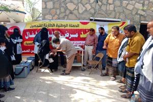 مدير عام لودر يدشن حملة تلقيح ضد شلل الأطفال