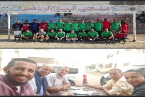 فيما يكرمون الإعلامي محمد العولقي: صباح غداً اتحاد إنما بعدن الى عين ابين