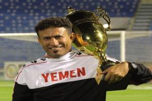 عودة قيس محمد صالح لقيادة ناشئي اليمن.. الاتحاد يراهن على الخبرة من جديد