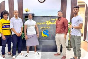 مؤسسة السعيد للسيراميك تدعم شاباً رياضياً موهوباً.. خطوة لتعزيز دور الشباب في بناء مستقبل الوطن