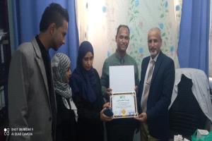 بحضور الشبحي .. مؤسسة قمة عدن AAF ترفد مجمع المعلا الصحي بأدوية لأمراض النساء والتوليد.