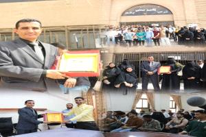تكريم عميد كلية الحقوق الدكتور محمد صالح محسن تقديرًا لجهوده المبذولة