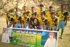 اللواء الثالث يتغلب على اتحاد الرباط بثلاثة أهداف نظيفة