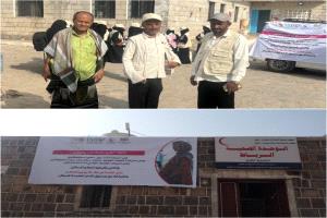 تدشين حملة تعزيز صحة الأم والوليد في مديرية حالمين