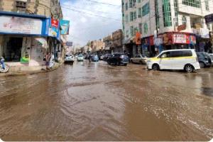 الارصاد يتوقع هطول أمطار متفاوتة الشدة في بعض محافظات اليمن خلال 24 ساعة