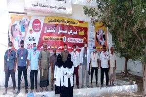رضوم.. تدشين الحملة الوطنية الطارئة للتحصين ضد شلل الأطفال – الجولة الأولى يوليو 2025