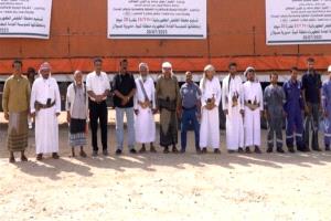 شبوة تتسلّم محطة خفض كهربائي جديدة بقدرة 20 ميجا لتعزيز التيار في عسيلان