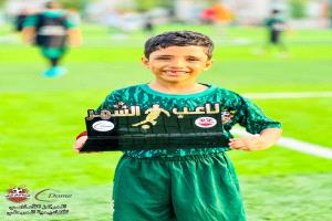النجم الواعد اسماعيل الجنيدي