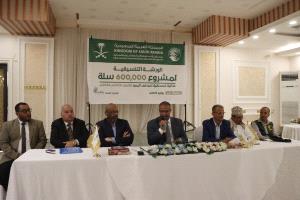 الزعوري: المجتمع يواجه تحدياً إنسانياً خطيراً... و600 ألف سلة غذائية لتخفيف المعاناة