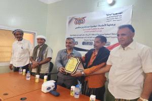 إشهار أول خارطة إدارية حديثة لمديرية المكلا (الأرياف)