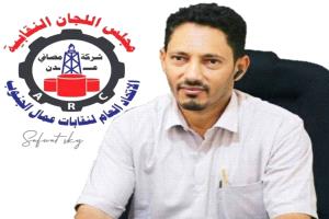 أسرة غسان جواد تطالب بالإفراج الفوري عنه وتحمل السلطات مسؤولية سلامته