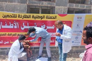 تدشين الحملة الوطنية الطارئة للتحصين ضد مرض شلل الاطفال بمديرية جيشان-ابين
