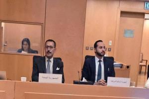 اليمن يشارك في الاجتماع الرابع لمنظمة جنوب غرب آسيا "الاسكوا" بوفد ترأسه وكيل وزارة الصناعة