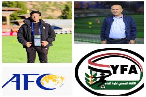 فرع اتحاد كرة القدم بتعز يحدد 19 يوليو موعدًا لانطلاق دورة التدريب الآسيوية (C)