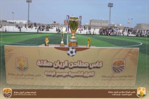 تحضيرات لانطلاق كأس البلدة للفرق الشعبية بتمويل مطاحن الريان صلالة