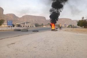 فجر الخميس.. الاحتجاجات الشعبية في حضرموت تمتد إلى مدينة تريم