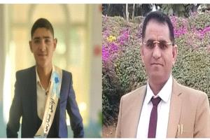 مدير عام شرطة محافظة البيضاء يهنئ مدير مركز الجلال للاستشارات الأكاديمية والتدريب