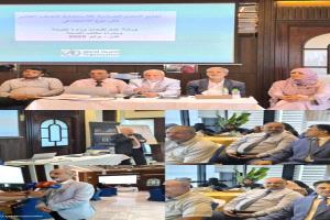 الوكيلان الشبحي والحيدري يفتتحا ورشة حول العنف القائم على النوع الاجتماعي وسوء السلوك الجنسي بعدن
