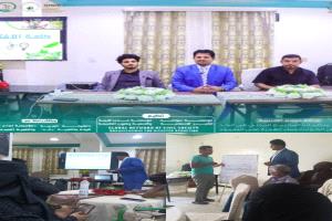 سواعد الخير ومؤسسة عدن تنظمان ورشة تدريبية بعدن