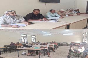 وسط تحديات تربوية.. اجتماع موسع في يافع سرار لمناقشة خيارات بدء العام الدراسي الجديد