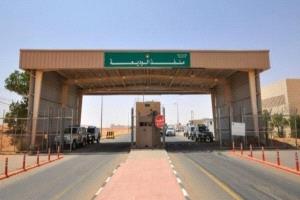إحباط تهريب أكثر من 13 ألف حبة كبتاغون مخدر إلى السعودية في منفذ الوديعة