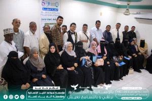 سواعد الخير الإنسانية وألف ياء إنسان تختتمان ورشة العمل والجلسات الحوارية حول السلام المجتمعي