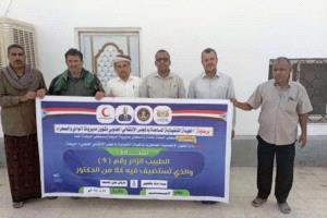 "الطبيب الزائر" يصل حريضة: خدمات طبية مجانية تخفف معاناة الأهالي