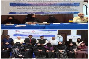 عدن .. ورشة عمل عن تعزيز دور المرأة في الأمن الغذائي وبناء القدرة على الصمود