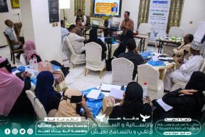 مؤسستا سواعد وألف ياء تختتمان ورش عمل وجلسات حوارية تؤسس لرؤية إنسانية شاملة