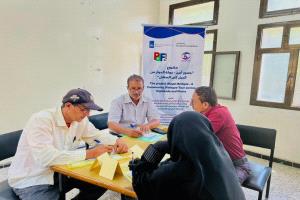 اختتام أولى جلسات الحوار المجتمعي ضمن مشروع جسور أبين بيافع سرار